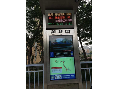 ���B����վ�ư���