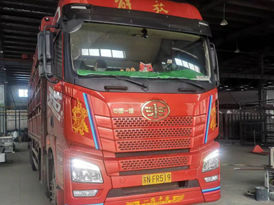 ��������¹ź�܇ͤ�l؛